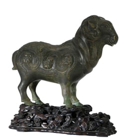 AN IMPORTANT ARCHAISTIC BRONZE RAM
