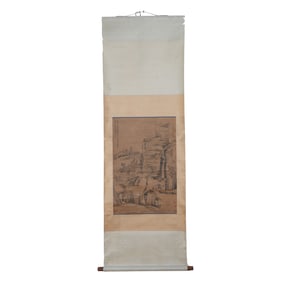 A CHINESE PAINTING OF LANDSCAPE SIGNED HONGREN