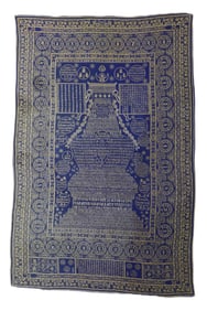 A CHINESE IMPERIAL BUDDHIST SUTRA SILK COVERLET
