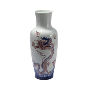 A CHINESE UNDERGLAZE BLUE AND COPPER RED PORCELAIN VASE