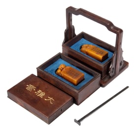 A COLLECTION OF TIANHUANG SEALS