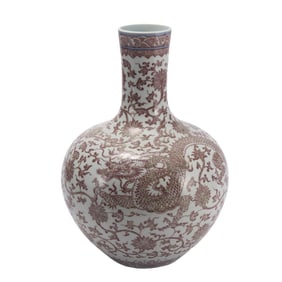 AN UNDERGLAZE RED PORCELAIN DRAGON GLOBULAR VASE