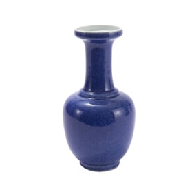 A CHINESE BLUE GLAZED PORCELAIN VIEWS VASE