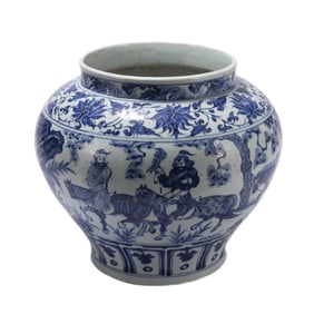 A CHINESE BLUE AND WHITE PORCELAIN JAR