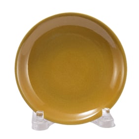 A YELLOW GLAZE PORCELAIN DISH