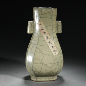 A GE-WARE TUBULAR VASE