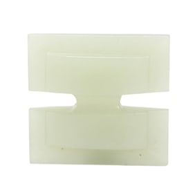 A CARVED WHITE JADE PENDANT