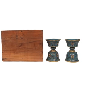 PAIR CLOISONNE ENAMEL BUTTER LAMPS