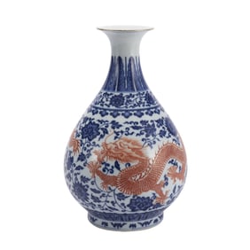 A UNDERGLAZE BLUE AND IRON RED VASE YUHUCHUNPING