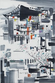 A CHINESE PAINTING OF VILLAGE SIGNED WU GUANZHONG
