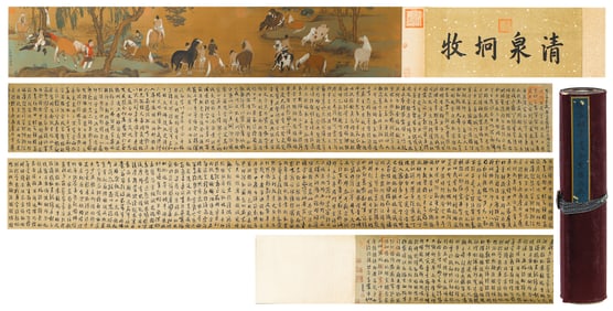 A CHINESE PAINTING OF RARE HORSES SIGNED ZHAO MENGFU