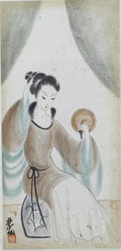 A CHINESE PAINTING OF LONG ELIZA SIGNED LIN FENGMIAN