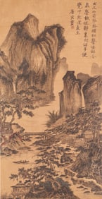 A CHINESE PAINTING OF OVERLOOKING LANDSCAPE SIGNED TANGYIN
