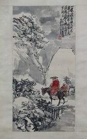 A CHINESE PAINTING OF FIGURAL STORY SIGNED WANGZHEN