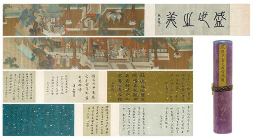 A CHINESE PAINTING OF FIGURAL STORY SIGNED SU HANCHEN