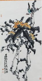 A CHINESE PAINTING OF LOQUAT SIGNED ZHAO SHAOANG