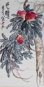 A CHINESE PAINTING OF LONGEVITY PEACHES SIGNED QI BAISHI