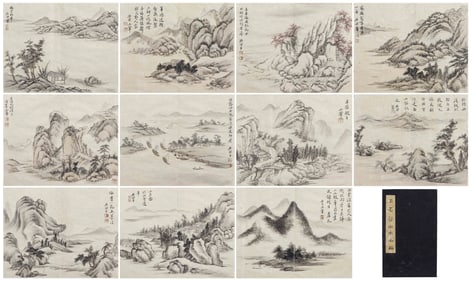 A CHINESE PAINTING OF LANDSCAPE SIGNED WANG HUI