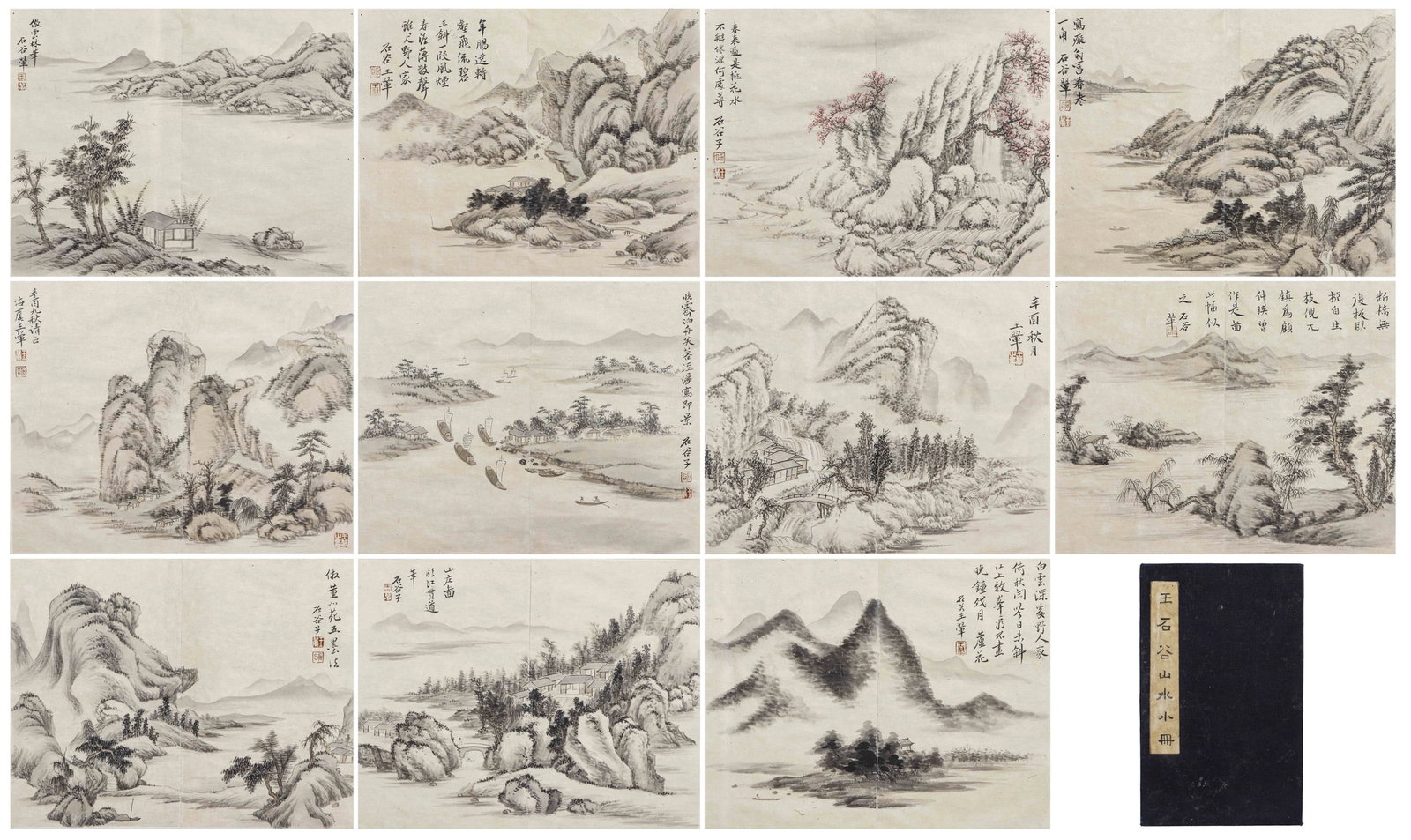 A CHINESE PAINTING OF LANDSCAPE SIGNED WANG HUI: A CHINESE PAINTING OF LANDSCAPE SIGNED WANG HUI The paintings album depicting Wanghui, mounted, ink and color on paper, inscribed and signed Wanghui, with seals of artist. Dimension: Single page size