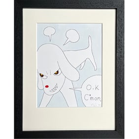 THE DOG SIGNED YOSHIHTOMO NARA