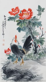 A CHINESE PAINTING OF ROOSTER SIGNED WANG XUETAO