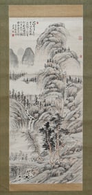 A CHINESE PAINTING OF SCHOLARS AMONG LANDSCAPE SIGNED SHITAO