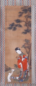 A CHINESE PAINTING OF IMMORTAL MAGU SIGNED TANGYIN