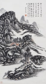 A CHINESE PAINTING OF MOUNTAIN VILLAGE SIGNED HUANG BINHONG