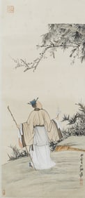A CHINESE PAINTING OF SCHOLAR SIGNED ZHANG DAQIAN