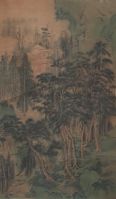 A CHINESE PAINTING OF MOUNTAIN VILLAGE SIGNED QIUYING