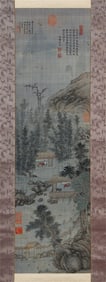 A CHINESE PAINTING OF SERENE STUDIO SIGNED SHENZHEN