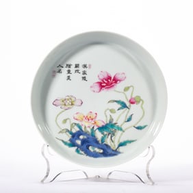 A FALANGCAI GLAZE FLOWER SAUCER