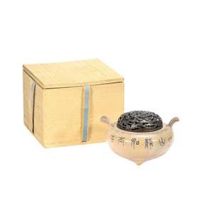 A GE-WARE INCENSE BURNER