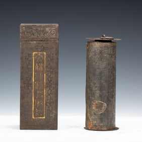 A BRONZE PARTLY GILT SUTRA WITH BOX