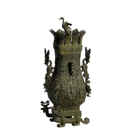 AN IMPORTANT BRONZE WINE VESSEL HU