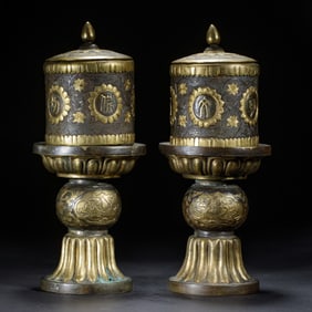 PAIR SILVER-GILE LAMP HOLDERS WITH COVERS