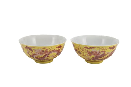 PAIR OF YELLOW GROUND IRON RED GLAZE PORCELAIN BOWLS