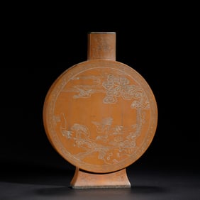 AN INCISED BAMBOO MOON FLASK BIANHU