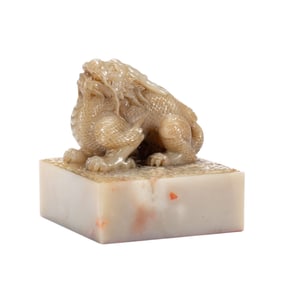 A FINE CARVED SHOUSHAN STONE MYTHICAL BEAST SEAL
