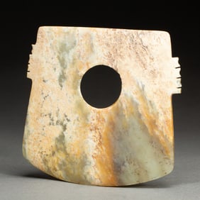 AN ARCHAISTIC JADE BLADE AXE FU