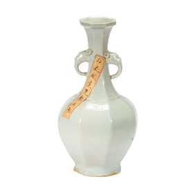 A YUE-WARE LOBED VASE
