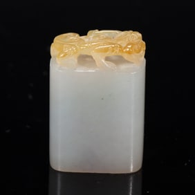 A CARVED JADEITE CHILONG SEAL