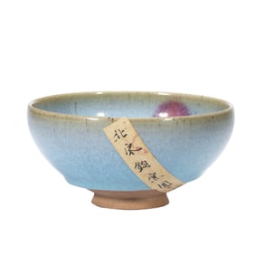 A PURPLE SPLASHED JUN-WARE BOWL