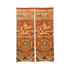 PAIR KESI-EMBROIDERED DRAGON HANGING PANEL