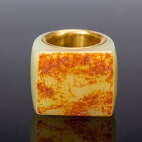 A JADE ARCHER RING