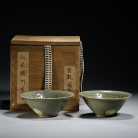 PAIR INCISED YAOZHOU-TYPE BOWLS