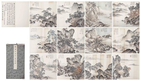 A CHINESE PAINTING OF LANDSCAPE SIGNED TANGYIN