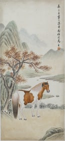 A CHINESE PAINTING OF HORSE SIGNED MAJIN
