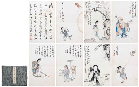 A CHINESE PAINTING ALBUM OF FIGURAL STORY SIGNED PURU