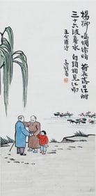 A CHINESE PAINTING OF FIGURAL STORY SIGNED FENG ZIKAI